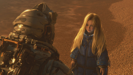 Pragmata Code in a Box - PC