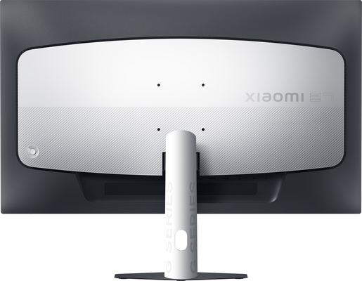 Xiaomi G27Qi 2026, 27" QHD IPS, 200Hz, 1ms, 2xHDMI, 2xDisplayPort, gaming monitor