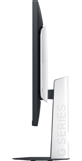 Xiaomi G27Qi 2026, 27" QHD IPS, 200Hz, 1ms, 2xHDMI, 2xDisplayPort, gaming monitor