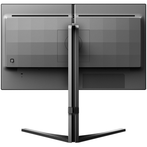 Philips Evnia 3000 25M2N3200W, 24.5'' FHD VA, 240Hz, 0.5ms,HDMI, DisplayPort, monitor