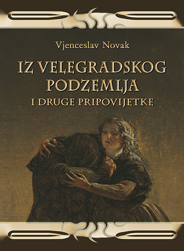 Iz velegradskog podzemlja, Vjenceslav Novak