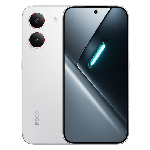 Xiaomi Poco X8 Pro 8GB/256GB White, mobitel