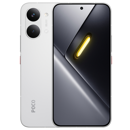 Xiaomi Poco X8 Pro Max 12GB/512GB White, mobitel