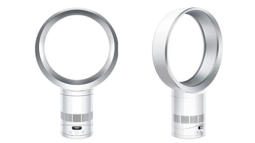 Dyson ventilator AM12 Cool CF1 White/Silver