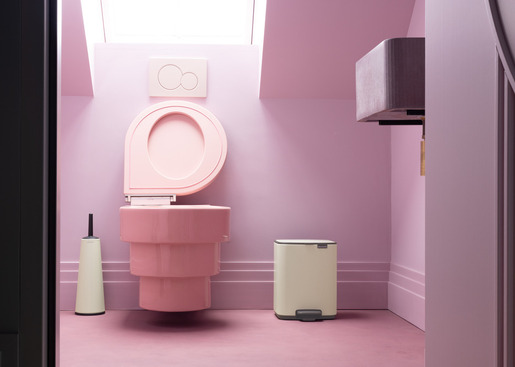 Brabantia Bo kanta s pedalom, 7 l, bež