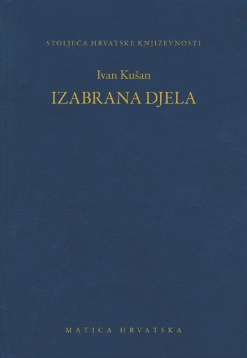 Izabrana djela, Ivan Kušan