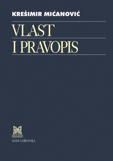 Vlast i pravopis, Krešimir Mićanović