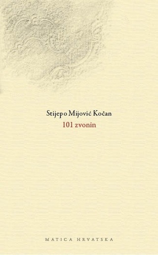 101 zvonin, Stijepo Mijović Kočan