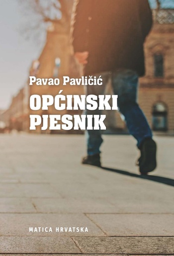 Općinski pjesnik, Pavao Pavličić