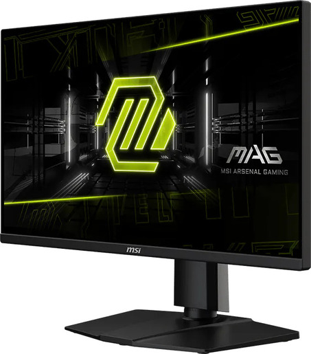 MSI MAG 255PXF, 24.5" FHD IPS, 300Hz, 0.5ms, 2xHDMI, DisplayPort, zvučnici, monitor