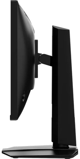 MSI MAG 255PXF, 24.5" FHD IPS, 300Hz, 0.5ms, 2xHDMI, DisplayPort, zvučnici, monitor