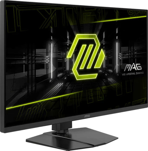 MSI MAG 322URDF E16, 31.5" UHD IPS, 160Hz, 0.5ms, 2xHDMI, DisplayPort, monitor
