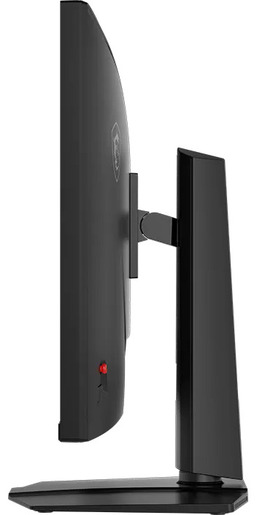 MSI MAG 322URDF E16, 31.5" UHD IPS, 160Hz, 0.5ms, 2xHDMI, DisplayPort, monitor