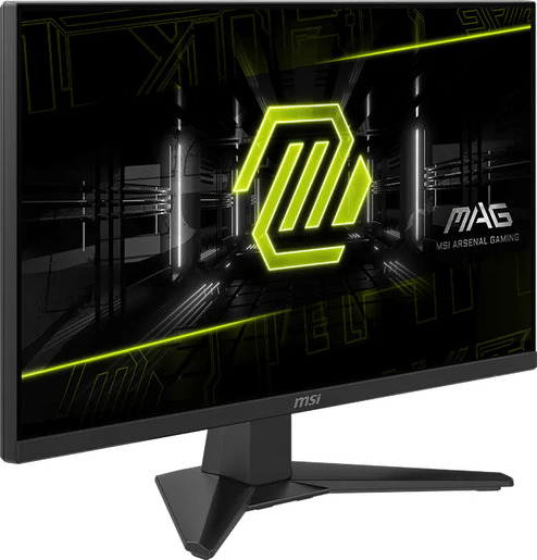 MSI MAG 242F, 23.8" FHD IPS, 200Hz, 0.5ms, HDMI, DisplayPort, monitor