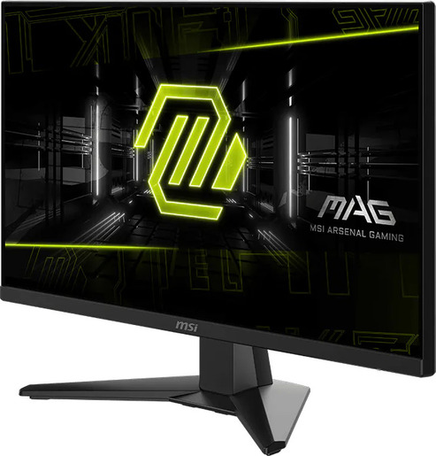 MSI MAG 242F, 23.8" FHD IPS, 200Hz, 0.5ms, HDMI, DisplayPort, monitor