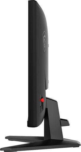 MSI MAG 242F, 23.8" FHD IPS, 200Hz, 0.5ms, HDMI, DisplayPort, monitor