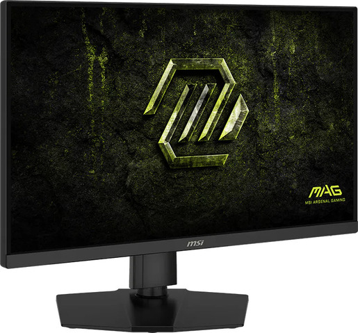 MSI MAG 274QPF E20, 27" QHD IPS, 200Hz, 0.5ms, 2xHDMI, DisplayPort, USB-C, monitor