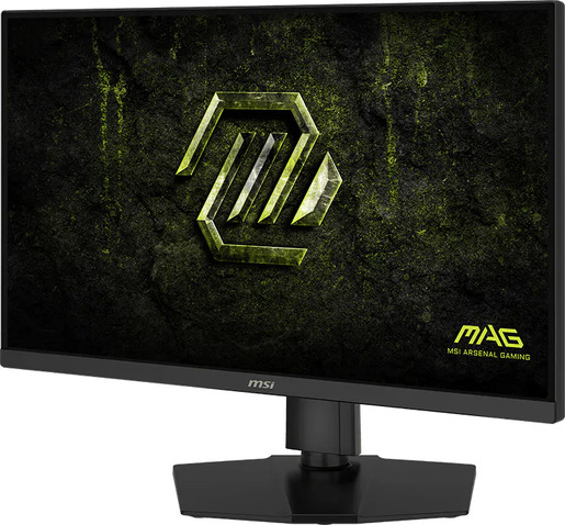 MSI MAG 274QPF E20, 27" QHD IPS, 200Hz, 0.5ms, 2xHDMI, DisplayPort, USB-C, monitor