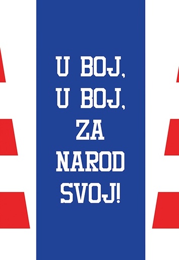 Set bilježnica Igraj moja Hrvatska, A4, kvadratići, meki uvez, 10 KOM
