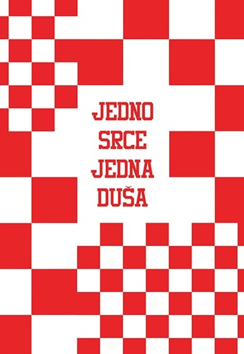Set bilježnica Igraj moja Hrvatska, A4, kvadratići, meki uvez, 10 KOM
