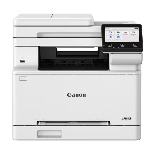 Canon multifunkcijski pisač laser i-SENSYS MF667cdw