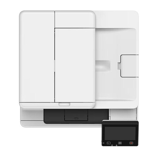 Canon multifunkcijski pisač laser i-SENSYS MF667cdw