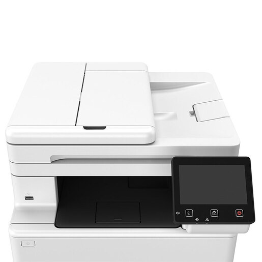 Canon multifunkcijski pisač laser i-SENSYS MF667cdw