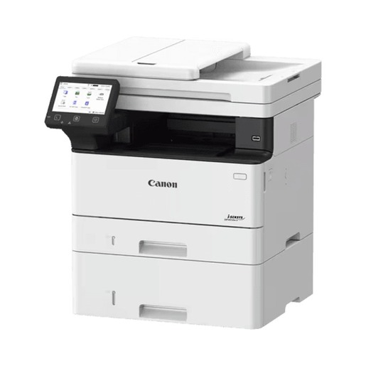 Canon multifunkcijski pisač laser i-SENSYS MF465dw II
