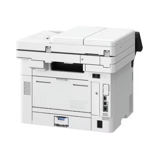 Canon multifunkcijski pisač laser i-SENSYS MF465dw II