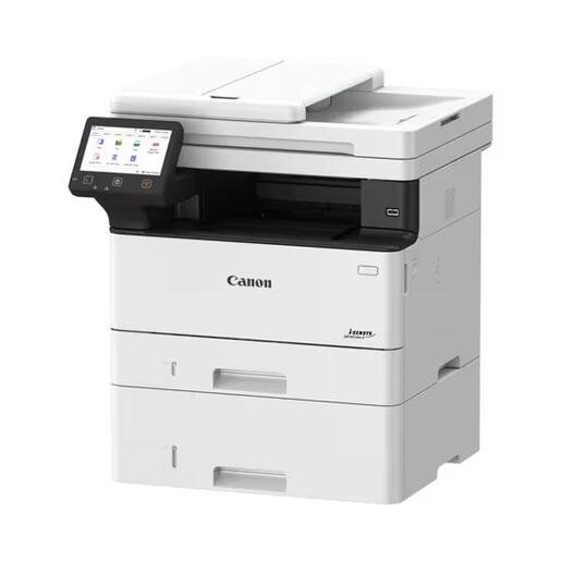 Canon multifunkcijski pisač laser i-SENSYS MF463dw II