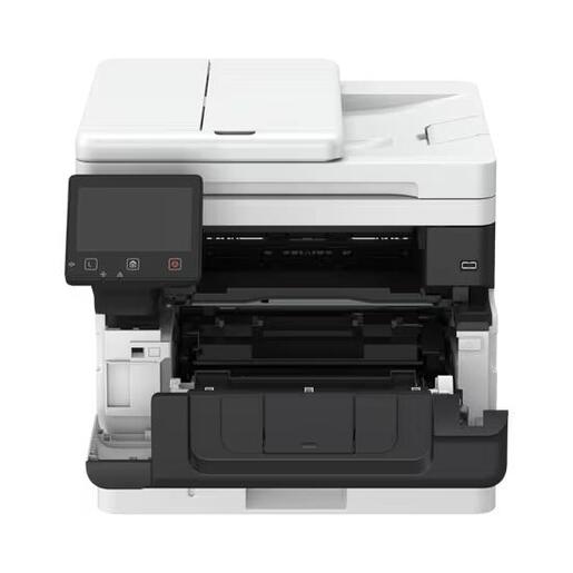 Canon multifunkcijski pisač laser i-SENSYS MF463dw II