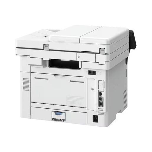 Canon multifunkcijski pisač laser i-SENSYS MF463dw II