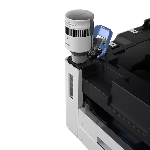 Canon multifunkcijski pisač Maxify GX7140