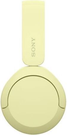 Sony WH-CH520, bežične naglavne slušalice, žute (WHCH520Y.CE7)