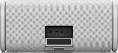 Sony ULT FIELD 5, bežični bluetooth zvučnik, bijeli (SRSULT50W.CE7)
