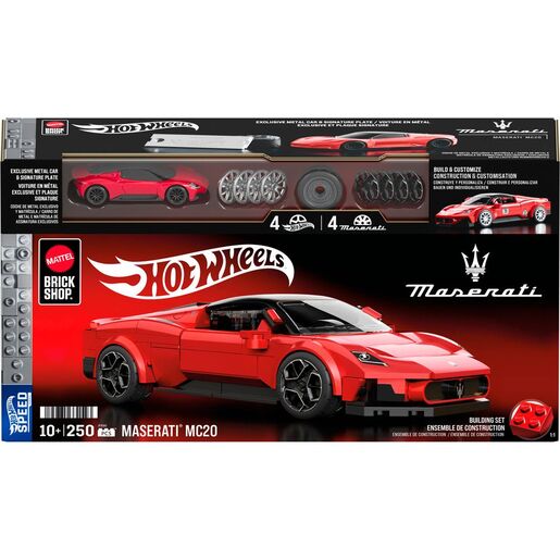 Brick Shop HW Speed Maserati kockice