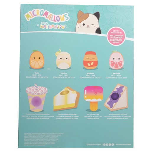 Micromallows Deluxe 8Pack W1, 6 cm