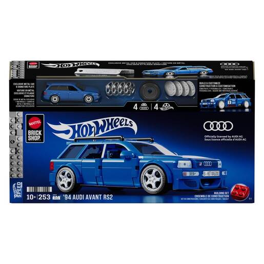 Brick Shop HW Speed Audi kockice