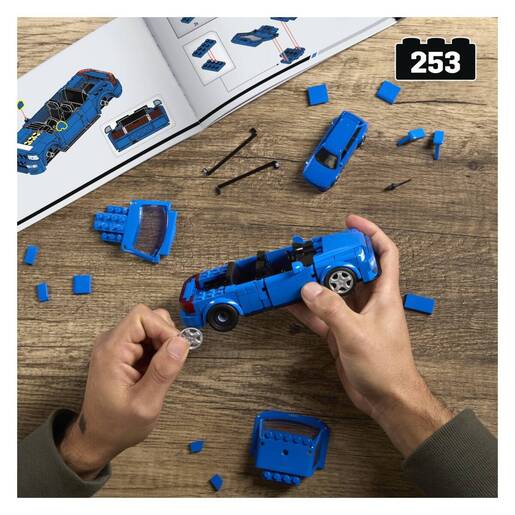 Brick Shop HW Speed Audi kockice