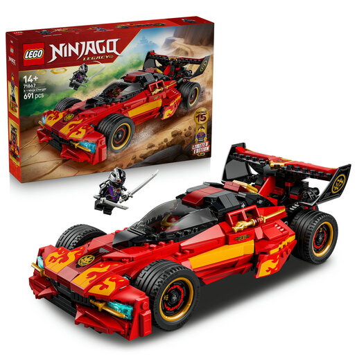 LEGO® NINJAGO® Ninja jurilica X-1 za 15. godišnjicu 71867