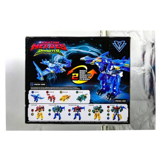 Dinoster Transformable Mega Dino, Patrol Ptera Wing