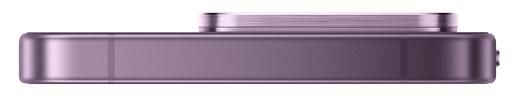 Xiaomi 17T Pro 12GB/512GB Purple, mobitel