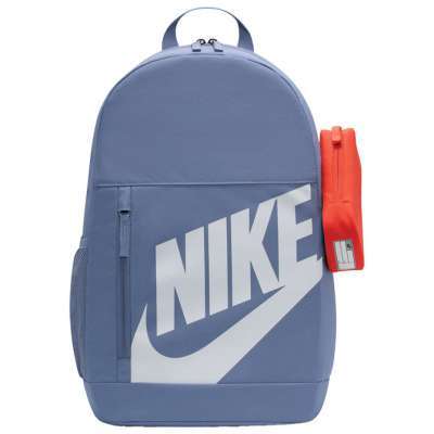 Školski ruksak + pernica vrećica, Elemental, Nike