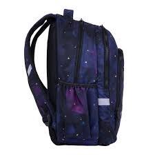 Školski ruksak, ergonomski, CoolPack, Prime, Disney Gold Stitch