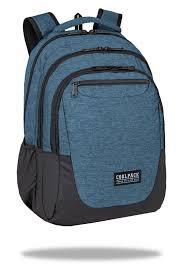 Školski ruksak, ergonomski, CoolPack, Soul 18, Snow Blue