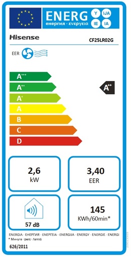 Hisense Inverter klima uređaj Easy Smart CA25LR02G/AS25LR02W 2600 W