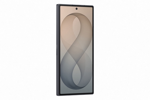 Samsung Galaxy Z Fold8 Ultra 16GB/1TB grafitna, mobitel