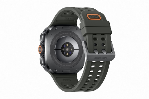 Samsung Galaxy Watch Ultra2, srebrna, pametni sat