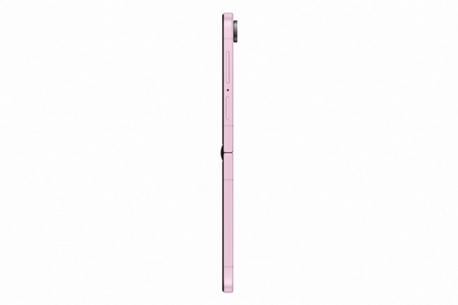 Samsung Galaxy Z Flip8 12GB/512GB ružičasta, mobitel