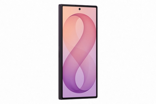 Samsung Galaxy Z Fold8 Ultra 12GB/512GB ljubičasta sjena, mobitel
